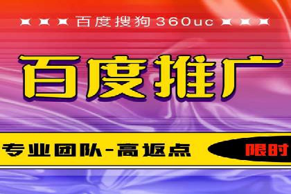 SEM代运营案例：品牌影响力提升